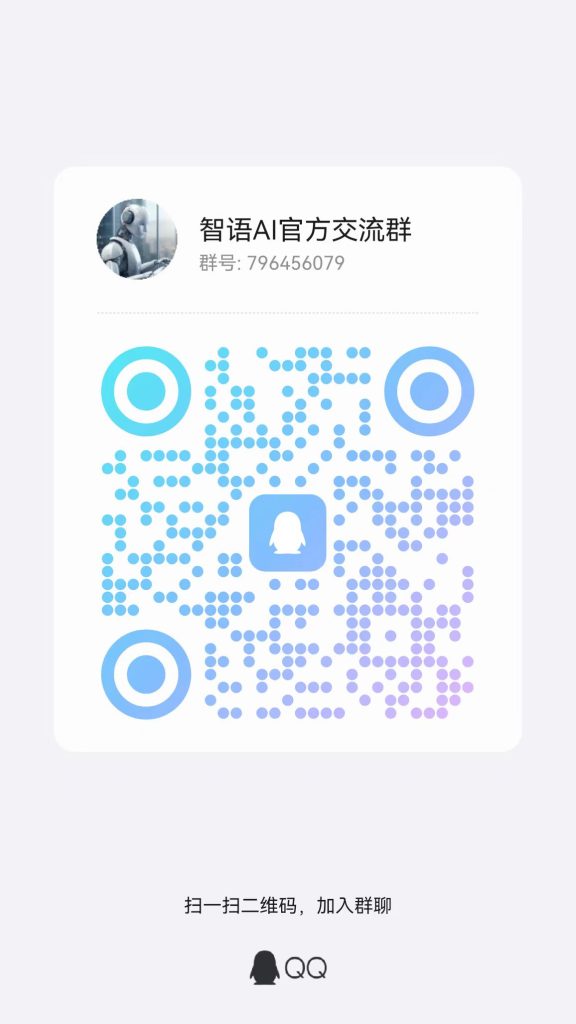 疯抢:每日 chatgpt 智能对话卡密 疯抢:每日 chatgpt 智能对话卡密